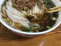 -矮子粉店1985·长沙米粉(湘春路店)