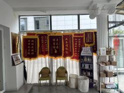 -月之旅·尊 高端月子会所(科馨别墅一店)