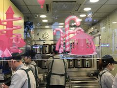 -1点点(新会店)