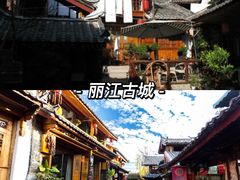 -大理洱海