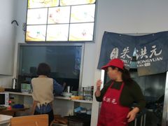 -朱洪元苏式面馆(绿宝广场店)