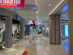 -吾悦广场(南京鼓楼店)