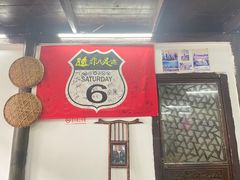 -吾介小籠館