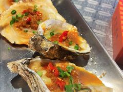 蒜蓉烤扇贝-有局·成都市井烧烤·精酿啤酒(双楠店)