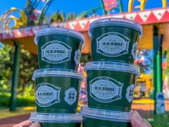 -紫光园(创始店)