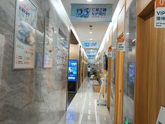 -上海仁爱医院口腔科 · 种植