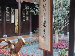 -石峰岩寺