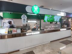 -茉酸奶(雨花客厅店)