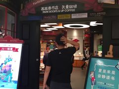 -矢量咖啡(万象汇店)