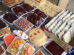 -老王记糕干(养鱼池路店)