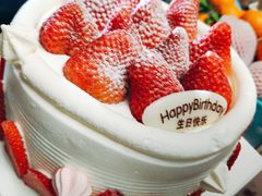 -巴思客蛋糕(交通路店)