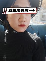 -中加科洋医疗美容