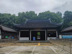 -上海佘山国家森林公园天马山园