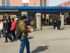 -天津市第二殡仪馆