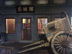 -呼伦贝尔民族博物馆