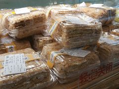 -新侨三宝乐面包店(崇文门店)