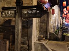 -泰宁旅游风景名胜区