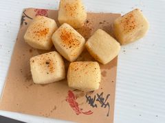 -苏州日航酒店-桃李中餐厅