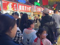 -正宁路小吃夜市