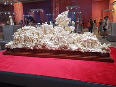 -北京工艺美术博物馆