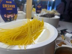 -农小锅(北京大兴凯德店)