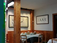-传统手工面