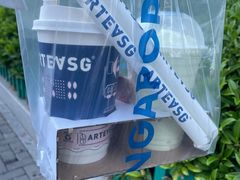 -ARTEASG啊T·新加坡奶茶(三坊七巷店)