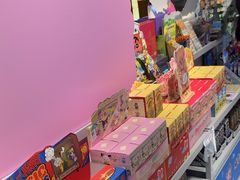 -上海来福士广场