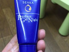 -盒马鲜生(189购物中心店)