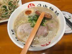 -日出拉面(望京店)