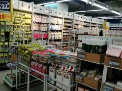 -人人乐购物广场(开发区店)