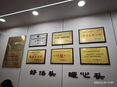 -阿芳卤面(中闽百汇店)