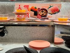 -争鲜回转寿司(太阳宫凯德PLUS店)