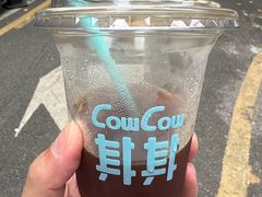 -CowCow其其·牛杂咖啡公司(六运店)