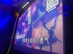 -AGOGO HOUSE KTV(东街店)