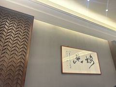 -梅花香里大酒店(郁金香路店)