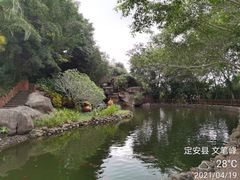 -海南文笔峰盘古文化旅游区