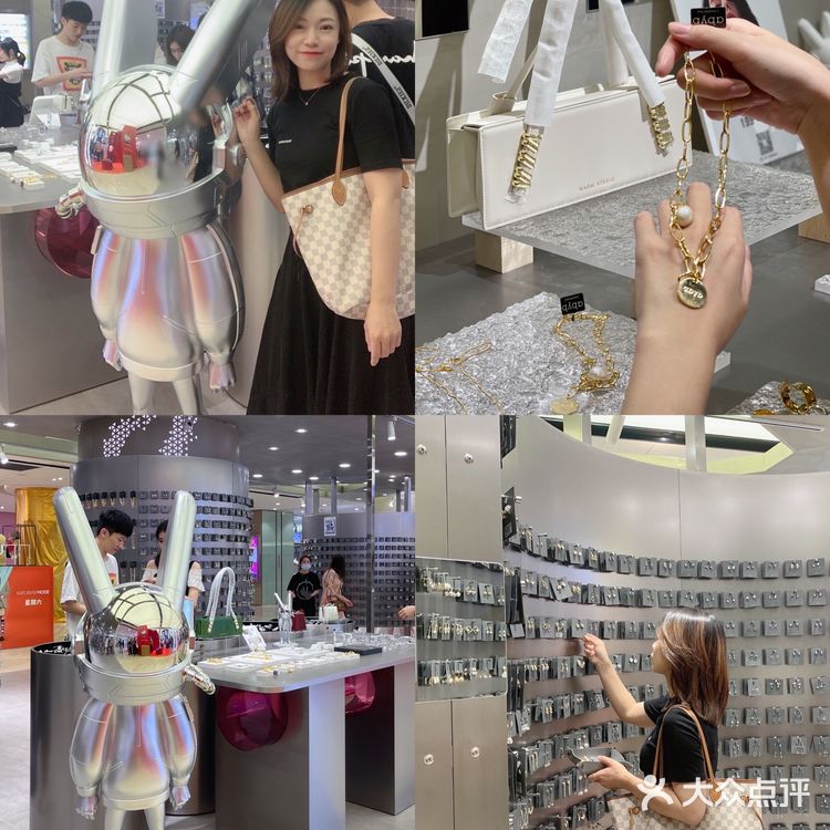 中山首家💍潮流合伙人同款饰品店