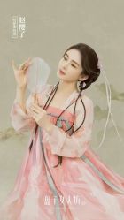 -盘子女人坊古装写真摄影(苏州旗舰店)