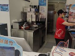 -DQ·蛋糕·冰淇淋(鸿坤店)