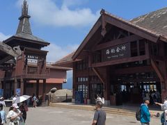 -海南分界洲岛旅游区