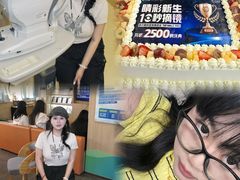 -昆明爱尔眼科医院