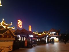 -慈城服务区-停车场