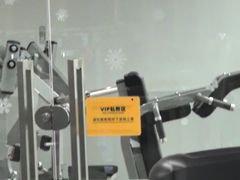 -超鹿运动(大唐世家店)