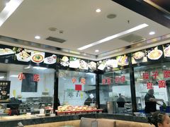 -令氏家外家岐山面(火炬路店)