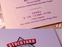 -广州四季酒店·佰鲜汇·现代法餐