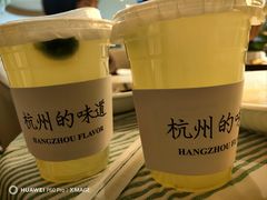 -桂满陇(虹桥天地店)