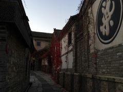 -古关火锅店(古北水镇景区店)