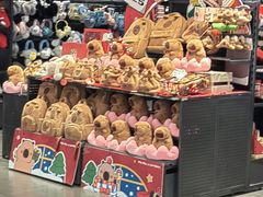 -酷乐潮玩(长楹龙湖天街店)