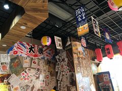 -宁喜屋 日式居酒屋(宝信·城市广场店)